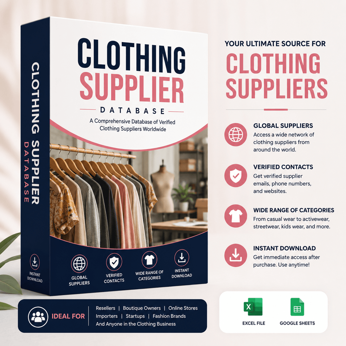 CLOTHING SUPPLIER